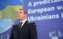 ВАКС обрав запобіжний захід Чернишову