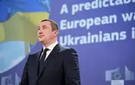 ВАКС обрав запобіжний захід Чернишову