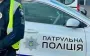 У центрі Одеси сталася стрілянина