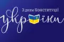 28 червня: яке сьогодні свято, традиції та заборони