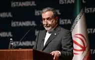 "Смените тон": в Иране ответили на заявления Трампа