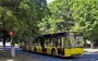 У Києві перекрили низку вулиць