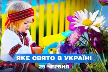 Какой завтра, 29 июня, праздник — все об этом дне, какой церковный праздник, что нельзя делать