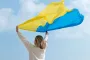 Украина отмечает 29-ю годовщину принятия Конституции: как принимался Основной закон