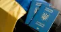 Из Украины за сутки выехало более 50 тысяч человек