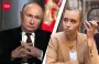 Таємна донька Путіна серед українців та росіян у Парижі: випадковість чи спецоперація Кремля - розслідування ТСН
