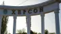 Man, 47, injured in Russian attack on Bilozerka in Kherson Oblast
