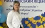 Russian attack on Odesa: Ruscists killed teacher Kateryna Borsynska and her husband Valentyn
