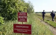 Двоє дітей постраждали внаслідок вибуху на Харківщині