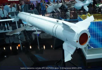 ВС РФ ударили по Днепру гибридной ракетой-бомбой "Гром-Э1": что о них известно (фото)