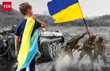 Як закінчити війну на умовах України: американський експерт назвав головні чинники