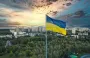 У Києві приспустили головний прапор України: яка причина