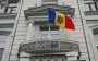 Отримати громадянство Молдови стане складніше