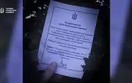 ГУР своеобразно поздравило оккупантов с Днем Конституции Украины
