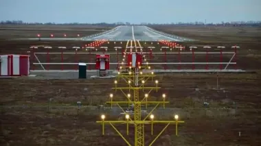 Низка російських аеропортів призупинила роботу