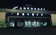 В России часть аэропортов приостановила работу