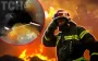 В Дрогобыче — масштабный пожар после ракетного удара России: что известно