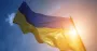 Міністерство національної єдності створювали заради єдиної мети