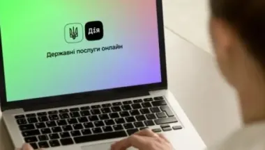 Репатріації від росії: українці вже можуть подати заявки у Дії