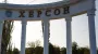 Росіяни ввечері обстріляли Херсон: троє людей поранені 