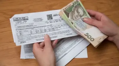 Пільговики потраплять під хвилю перевірок: хто може залишитись без допомоги на комуналку