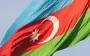 Азербайджан отменил российские культурные мероприятия