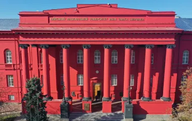 Університет Шевченка оновив ціни. Скільки доведеться платити за навчання у 2025 році
