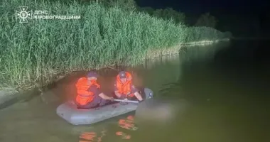 В пруду на Кировоградщине обнаружили тело молодой женщины
