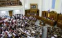 Коли парламент голосуватиме за зміни в уряді: що кажуть джерела у владі