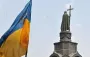 День святого Владимира 2025: когда праздновать по новому календарю