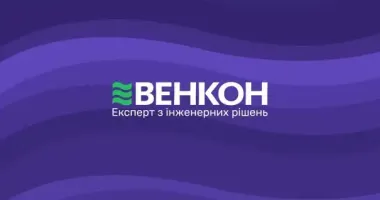 Где покупать бытовую технику в Киеве