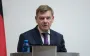 Голова МЗС Німеччини жорстко розкритикував Путіна: він хоче підкорити всю Україну