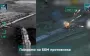 Marines destroyed Russian AFV and eliminated enemy infantry in Donetsk region. VIDEO