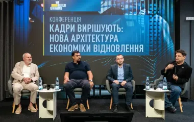Знайти роботу. За яку зарплату люди готові працювати сьогодні