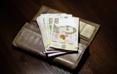Минимальная зарплата в Украине вырастет: сколько будут платить в 2026-2028 годах