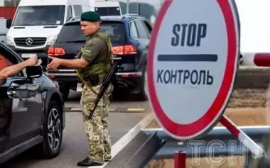 Львівська ОВА відпускала чоловіків за кордон за листами від імператора Александра III