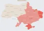 По Украине ширится воздушная тревога: названа причина