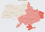 Україною шириться повітряна тривога: названа причина