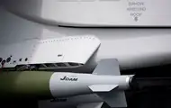 США продадут Израилю системы наведения для авиабомб на 500 млн долларов