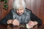 Придется вернуть государству часть пенсии: кто должен это сделать