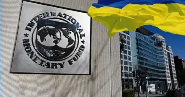 МВФ виділяє Україні півмільярда доларів: де'ятий транш затверджено