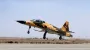 Провал IRIAF: как устаревшая авиация Ирана проиграла войну