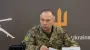 Сырский запретил скопление военных и техники в учебных центрах