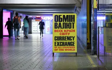 Долар і євро дорожчають: які курси в обмінниках на початку липня