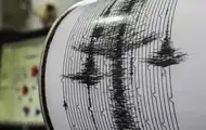 Возле Полтавы произошло землетрясение