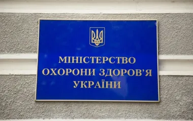 Проверка решений МСЭК: почти полтысячи чиновников лишили инвалидности