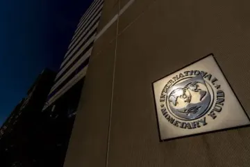 Україна не виконала три зобовʼязання перед МВФ - що буде далі