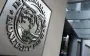 Ukraine receives ninth tranche of $500 million from IMF. Funds will be used for budgetary needs, - Shmyhal