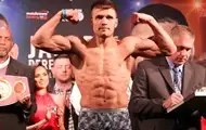 Процедура зважування Дерев’янченка і Рамоса перед боєм: обидва у своїй вазі