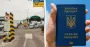 На Тернопільщині судитимуть підприємця, який під виглядом водіїв переправляв чоловіків за кордон